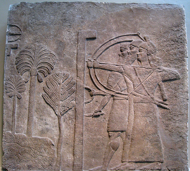 Assyriam archers (British Museum)