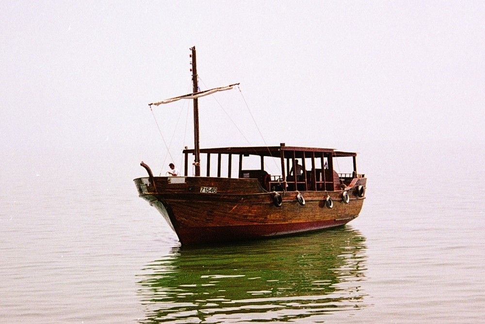 Jesus boat on the Sea of Galilee