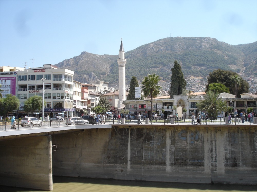 Rana Bridge, Antioch