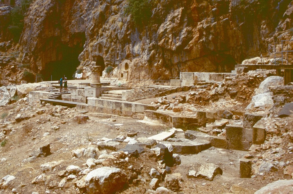 Pagan temple at Caesarea Philippi
