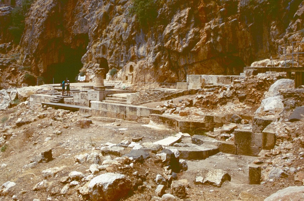 Caesarea Philippi