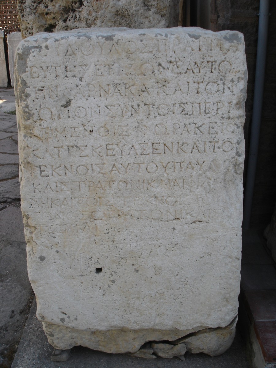 2nd century Roman inscription from Lystra