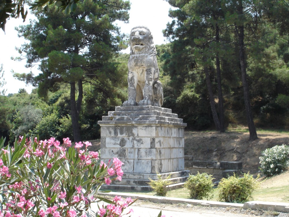 Lion of Amphipolis