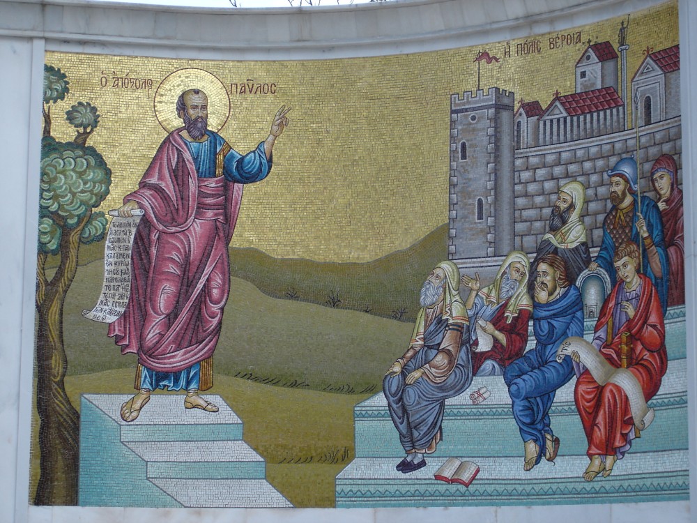Mosaic showing Paul teaching in Berea