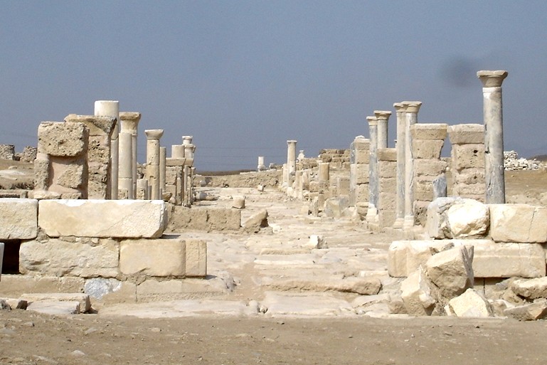 Syria Street, Laodicaea