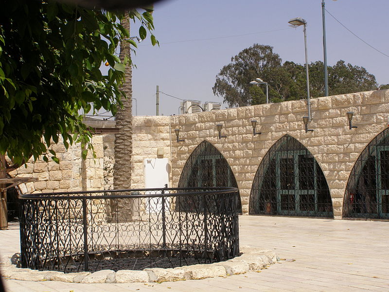 Abraham's Well at Beersheba