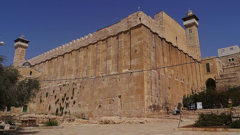 Cave of the Patriarchs, Hebron (Zairon)