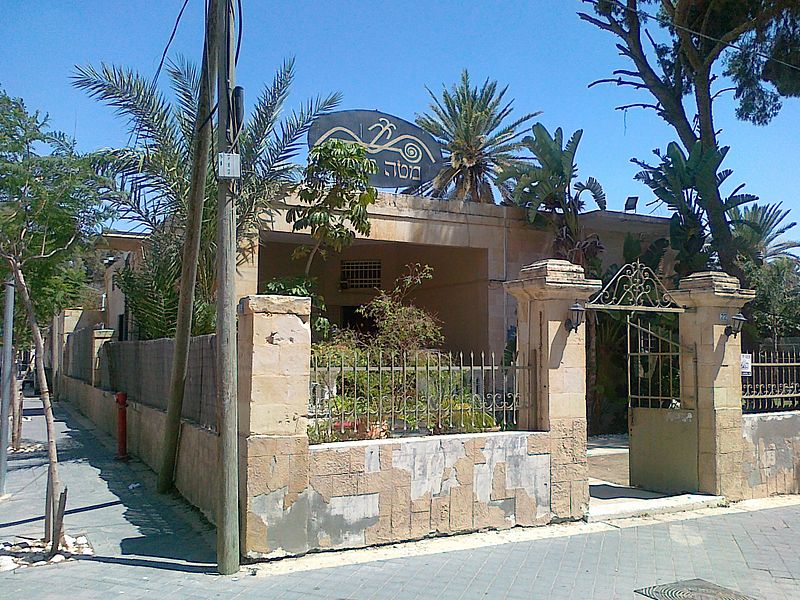 Beit Hanegbi, Beersheeba