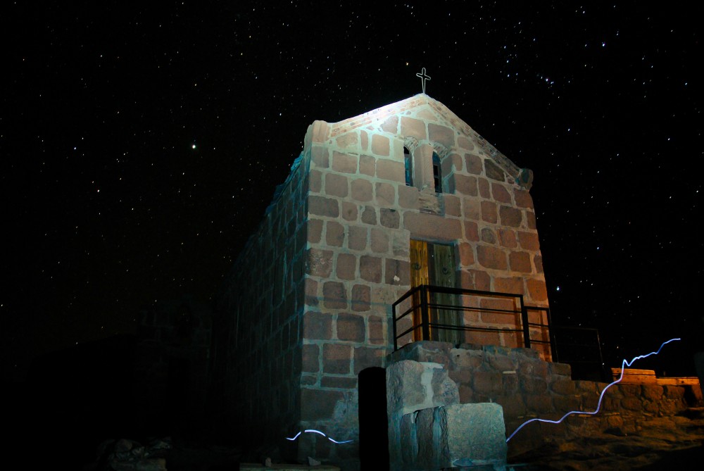 Chapel on top of Mt Sinai