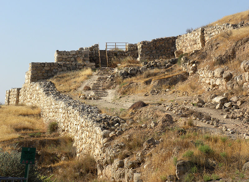 Canaanite Stronghold From the Time of the Judges Found in Israel