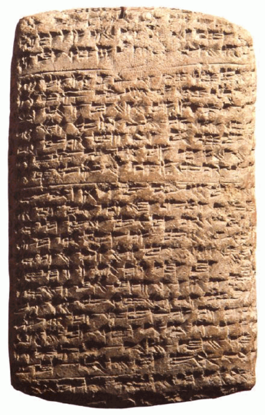 Amarna letter in Akkadian script (Public Domain)