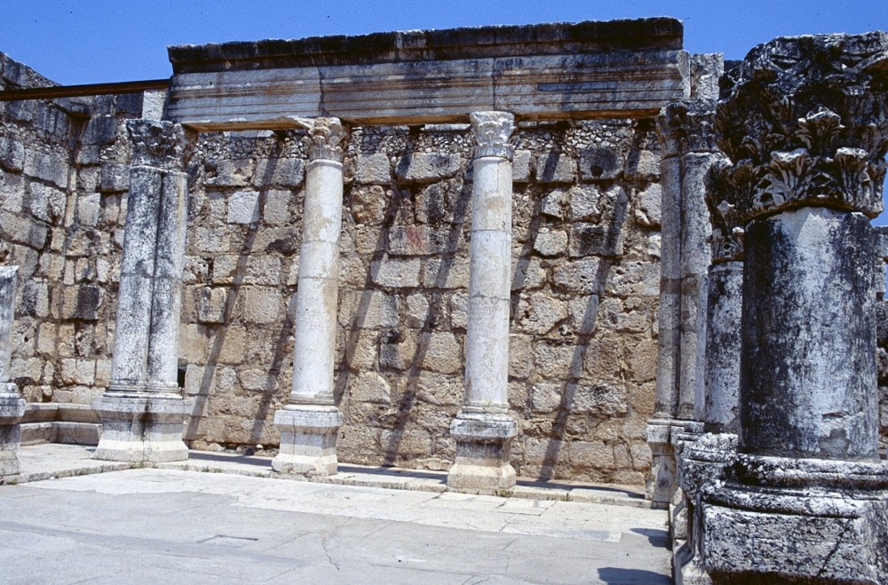 Synagogue at Capernaum