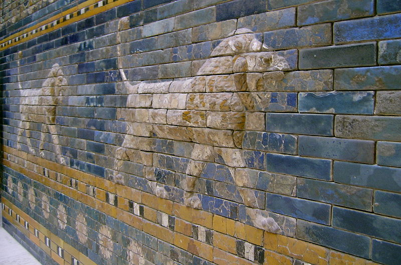 Ishtar Gate  - detail of a reconstruction of the Babylonian gate in Berlin's Pergamon Museum (Bontenbal)