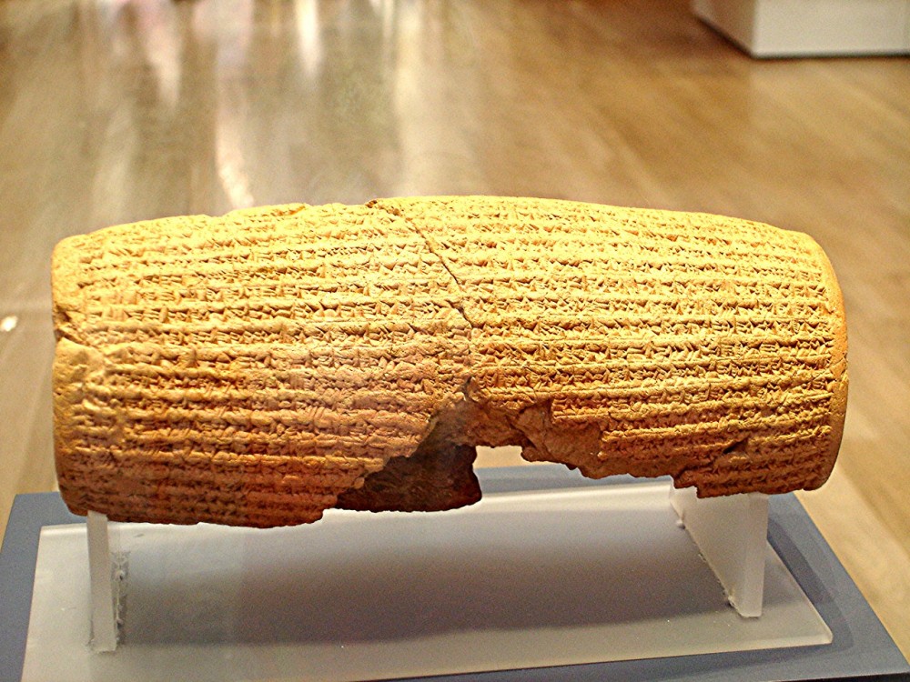 The Cyrus Cylinder