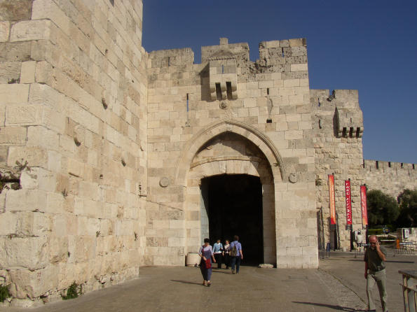 Jaffa Gate, Jerusalem (Herwig Reidlinger)