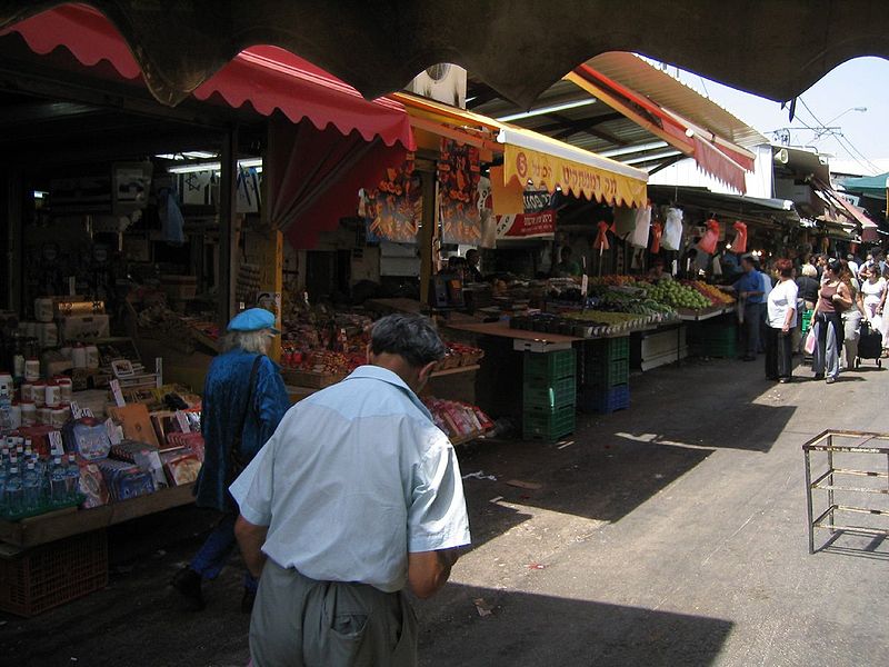 Tel Aviv market (Jayne & Thomas Patrick)