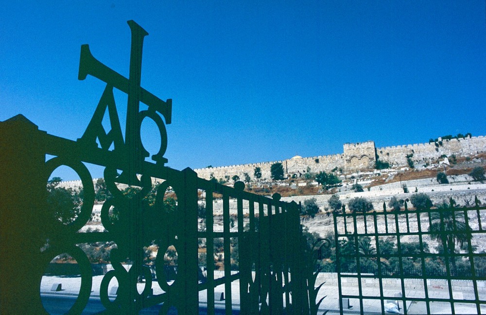 Church of All Nations, Jerusalem