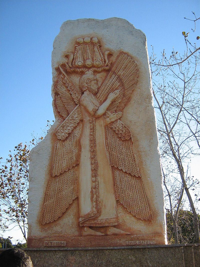 Statue of Cyrus the great at Olympic Park in Sydney (Siamax