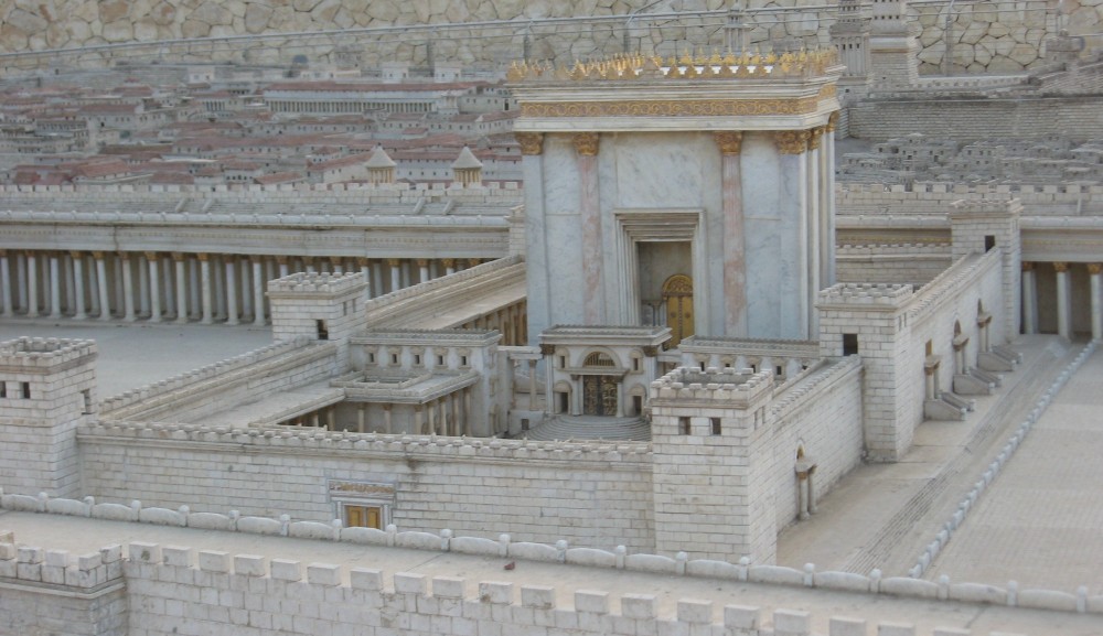 Jerusalem - Model of the Temple in the Late Second Temple Period (M.t.lifshits)