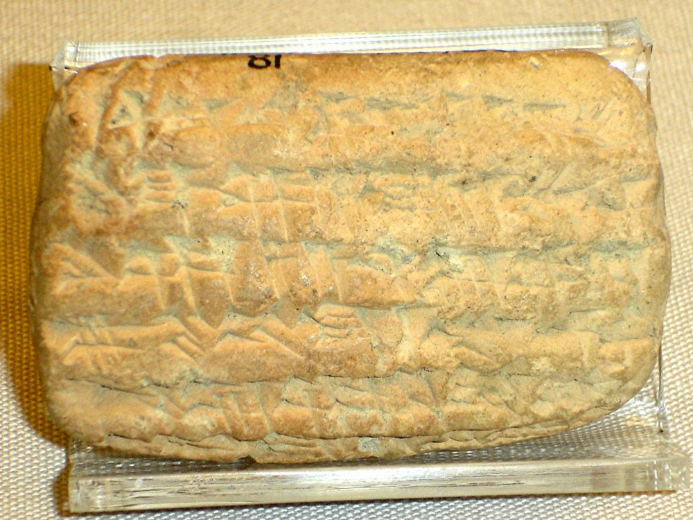 Babylonian clay tablet