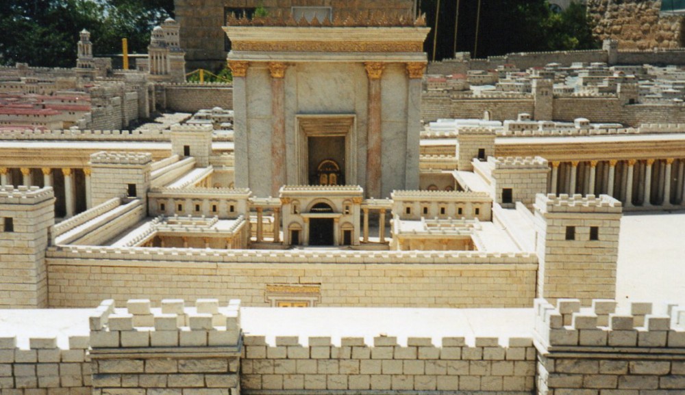 Model of the Second Temple at the Holy Land Hotel, Jerusalem