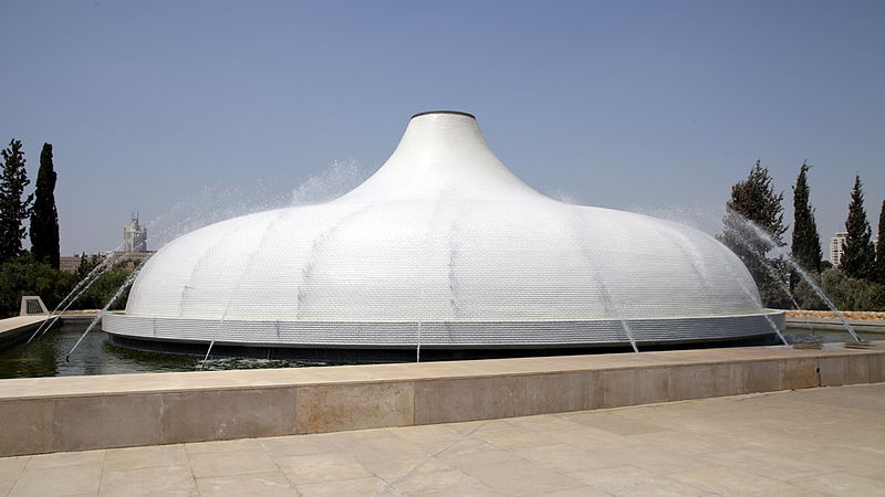 Shrine of the Book at the Israel Museum, Jerusalem (Grand Parc)