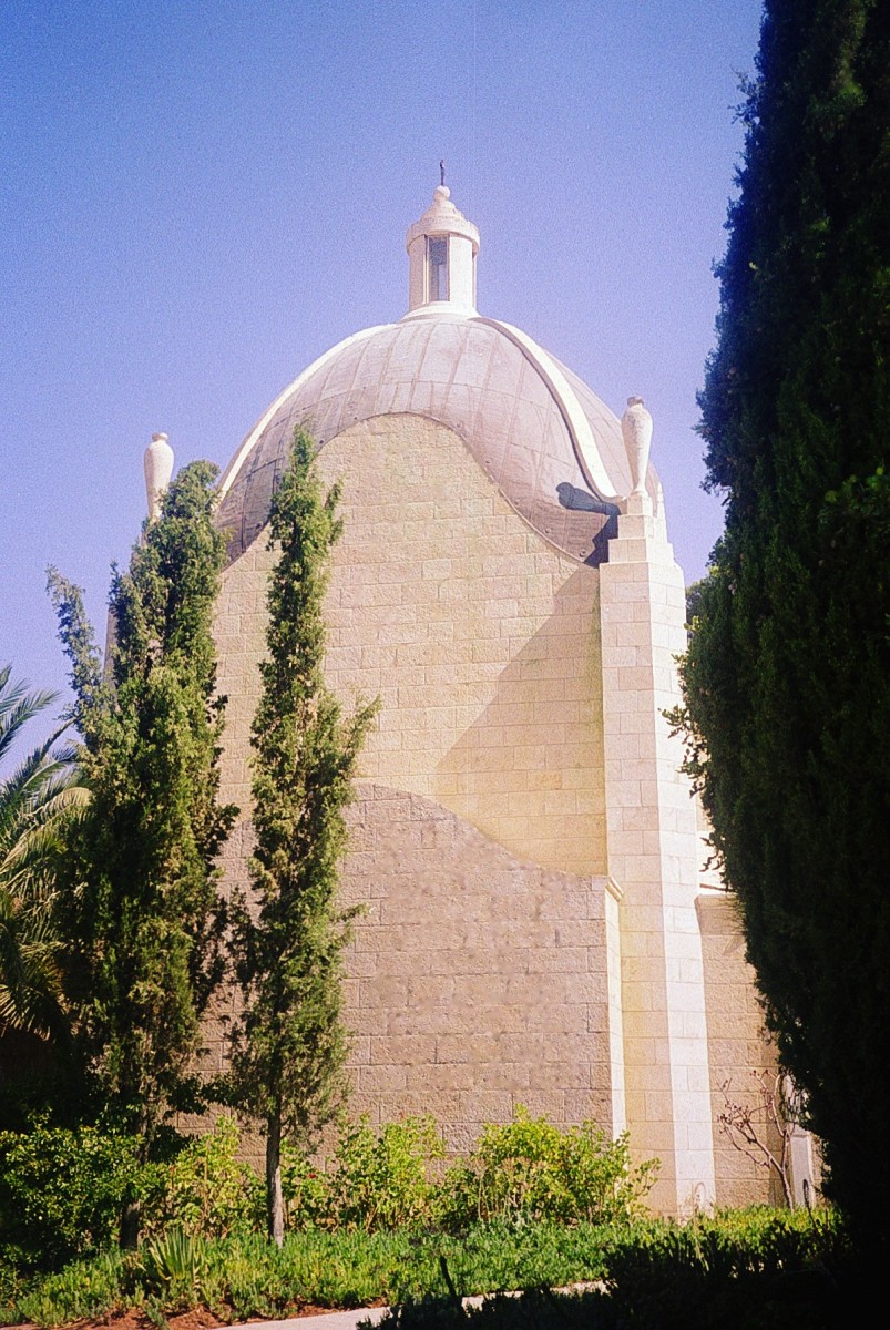 Dominus Flevit Church