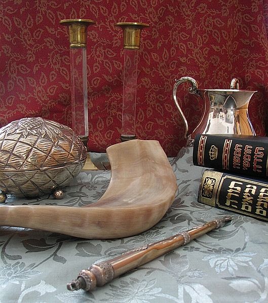 Judaica (by Gila Brand) - candlesticks, etrog box, shofar, Torah pointer, Tanach, natla