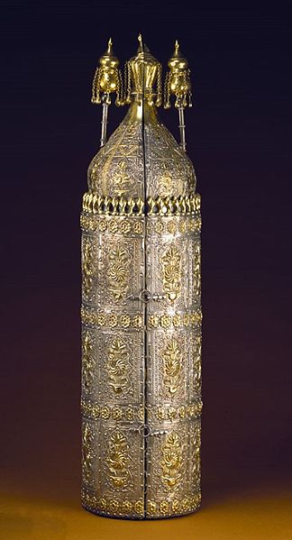 Judaism - Torah case & scroll (MusÃ©e d'Art et d'Histoire du JudaÃ¯sme)