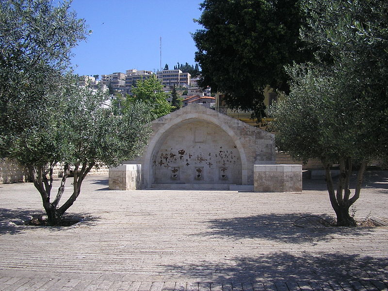 Mary's Spring, Nazareth (Almog)