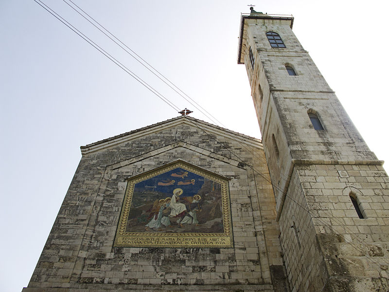 Church of the Visitation, En Kerem (Dan Lundberg)